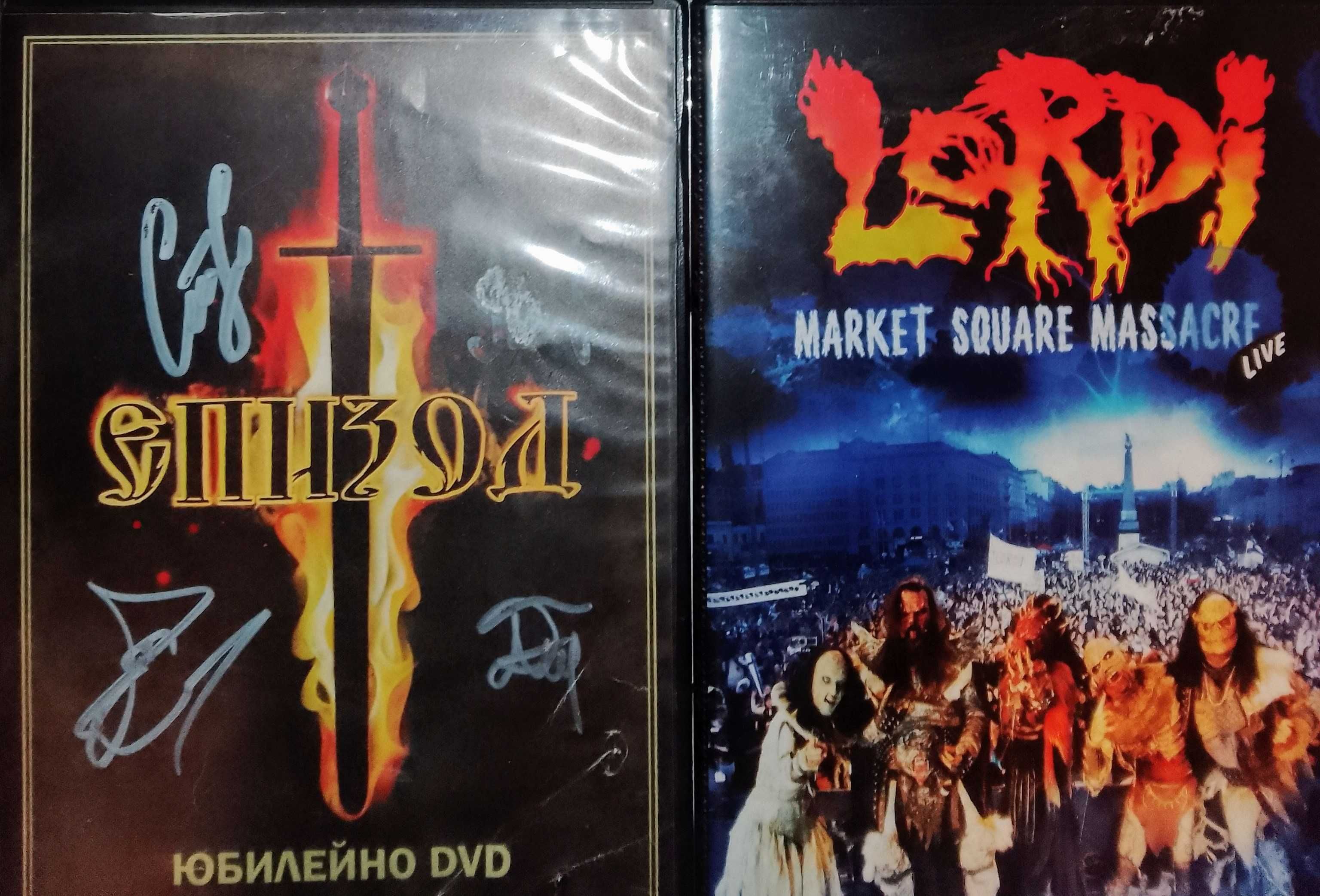 Продавам Cd и Dvd с Rock и Metal