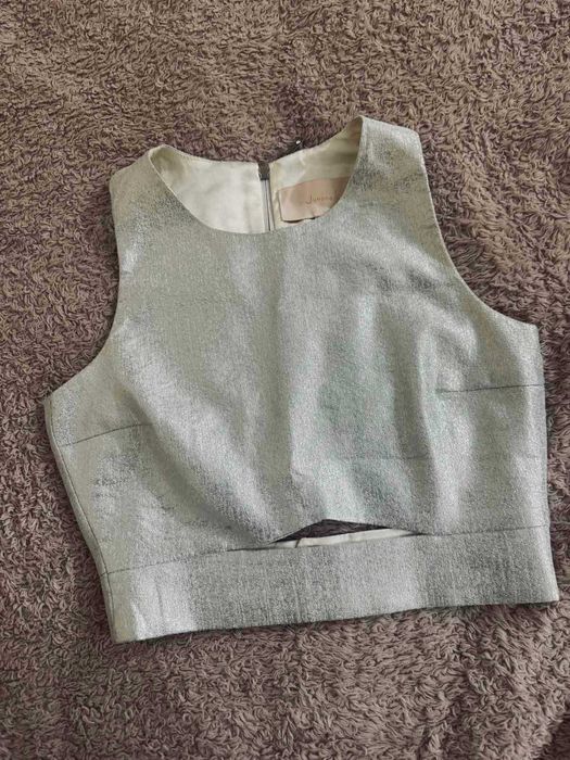 Официален комплект дрехи