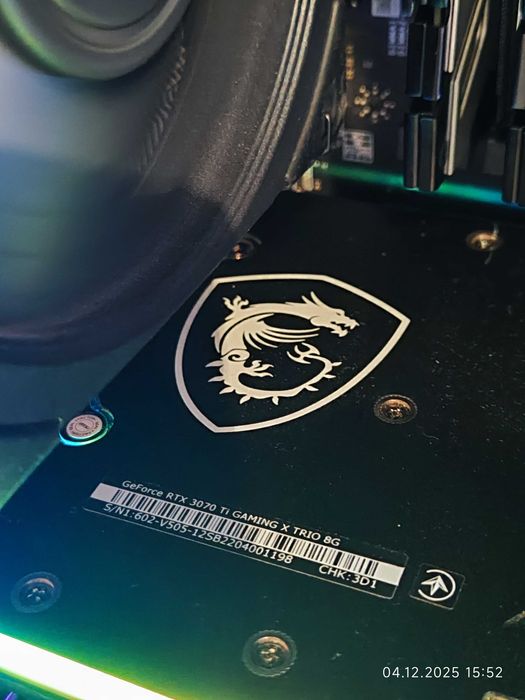 Геймърски i5 13600KF, RTX 3070Ti 8GB, RAM 32GB DDR5 6000,SSD 2TB NVME
