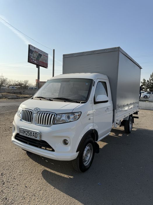 Shineray T30 2025 changan