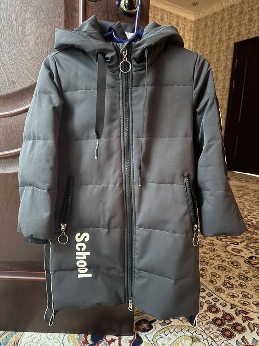 Куртка зимняя для Мальчика