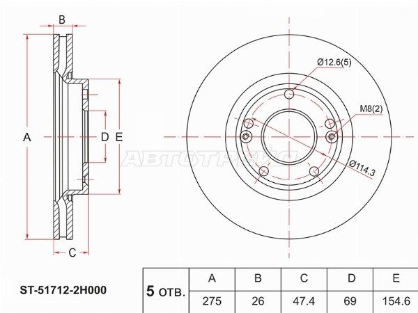 Диск тормозной Hyundai Avante