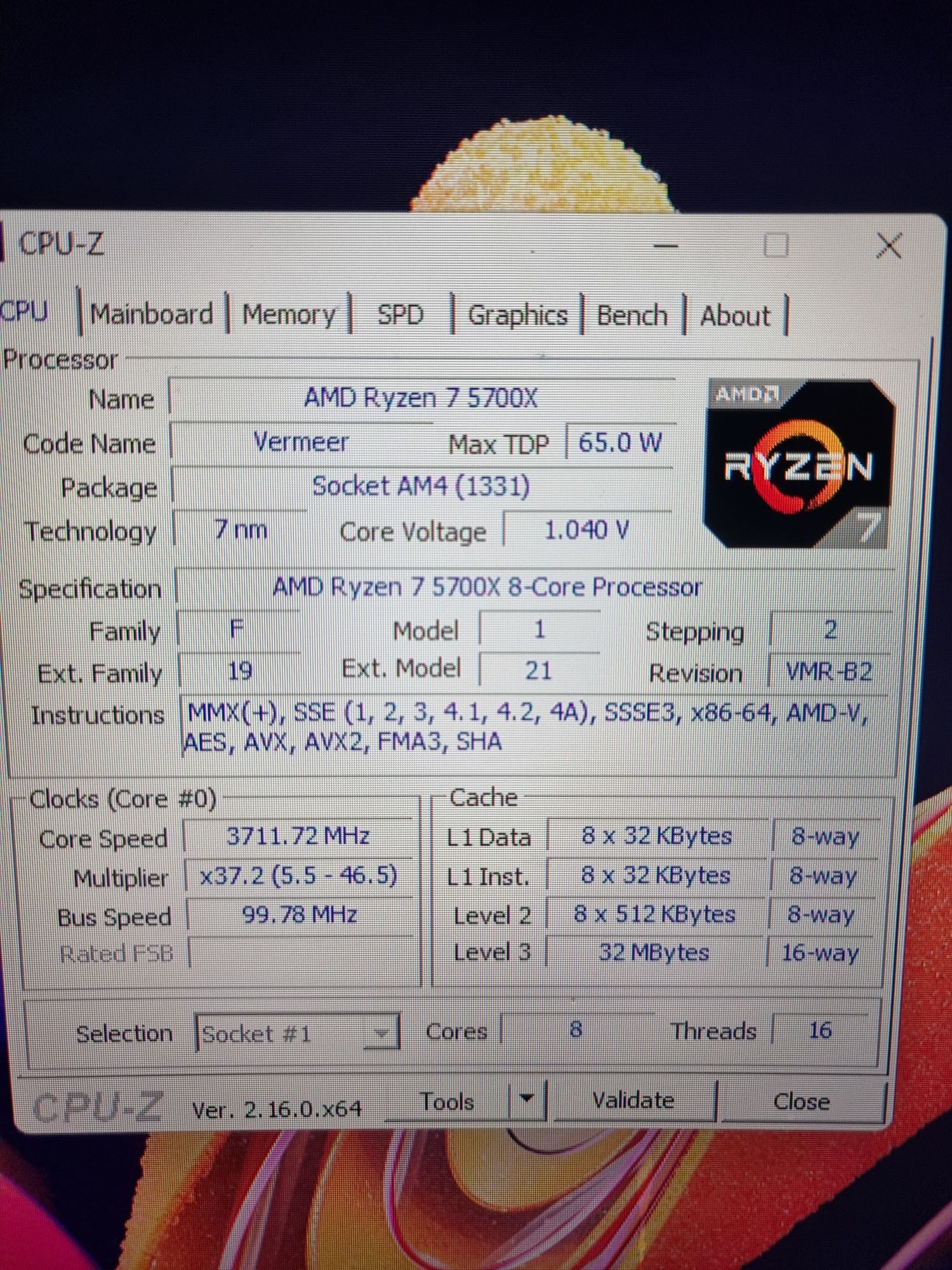 Компютър RTX3060