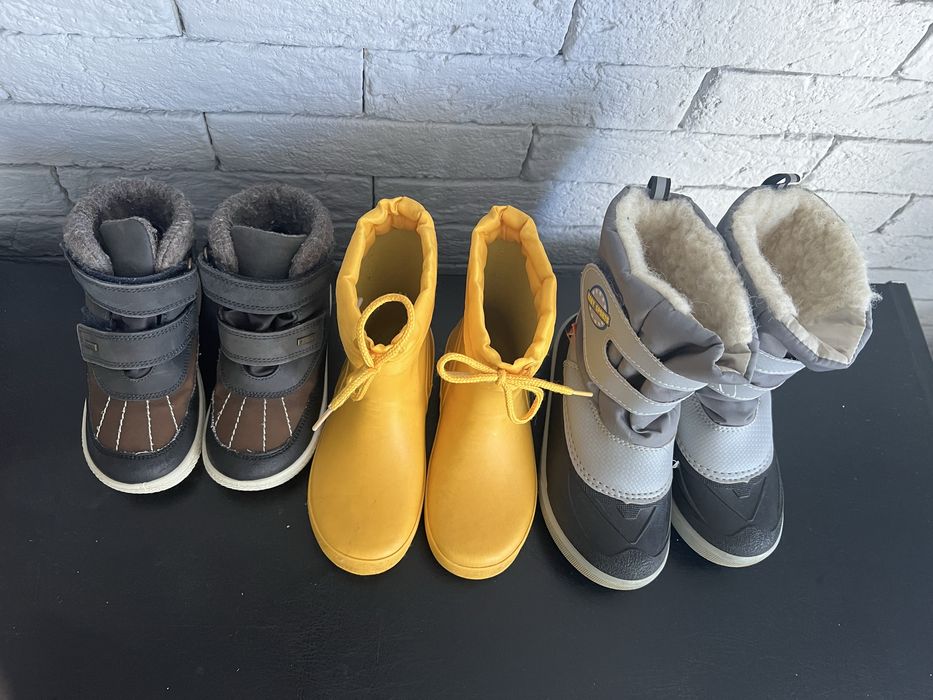 Ахпески, боти и гумени ботуши 28-29 новер