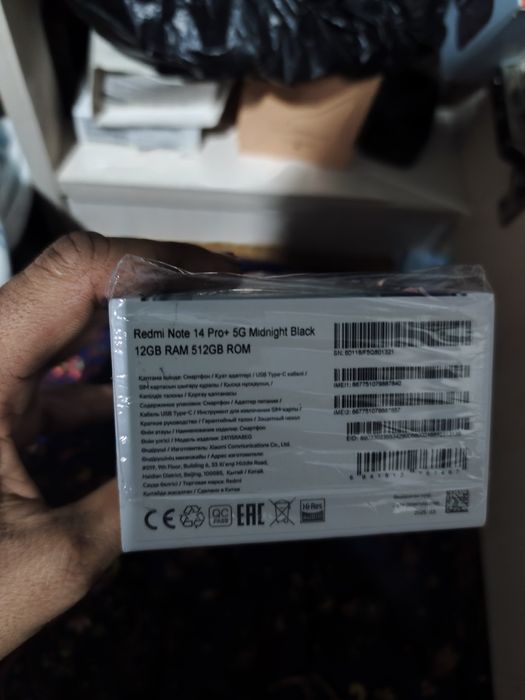 Srochna redmi not 14 pro plyus 5g sotiladi