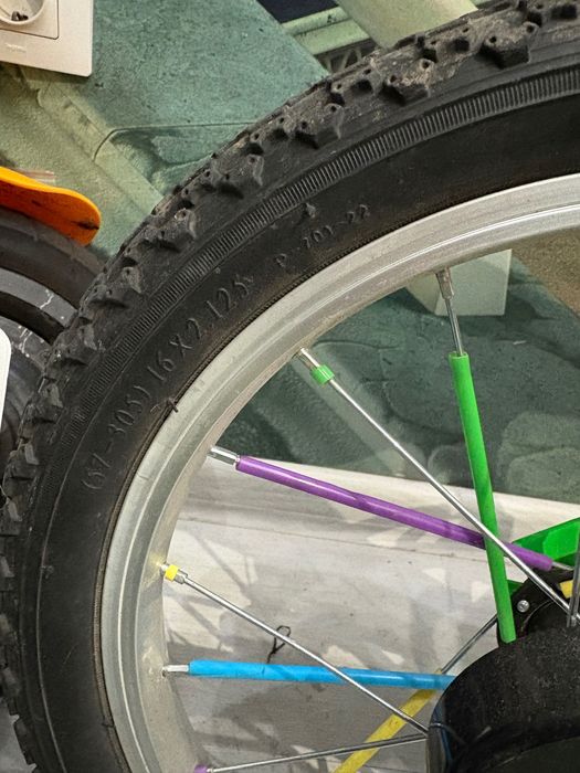 Колело/велосипед 16”