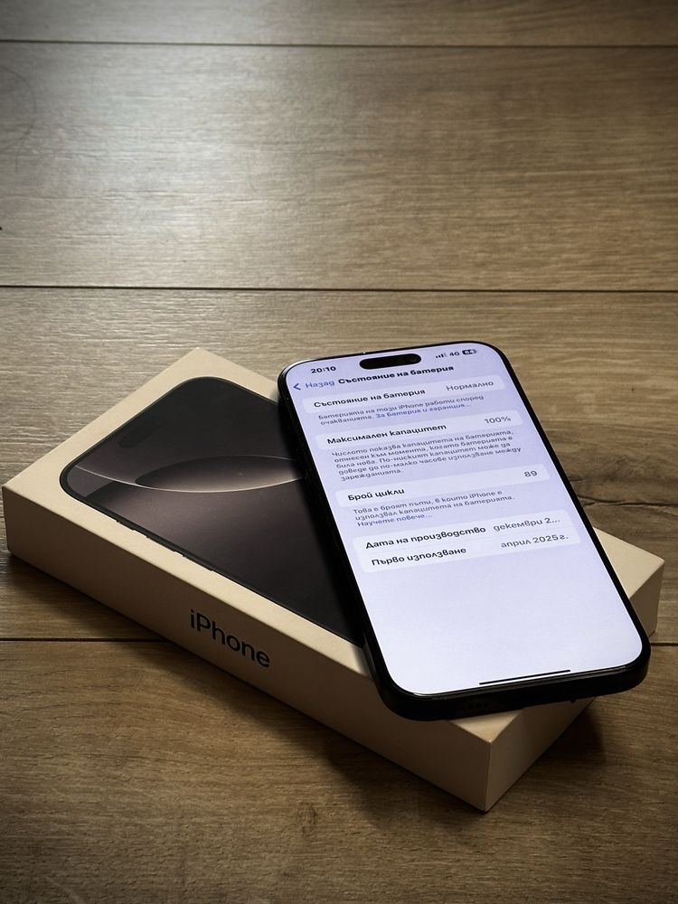 Гаранция*iphone 16 pro max/ 100BH/ Пълен комплект