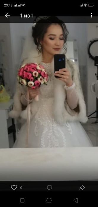 Шикарное свадебное платье