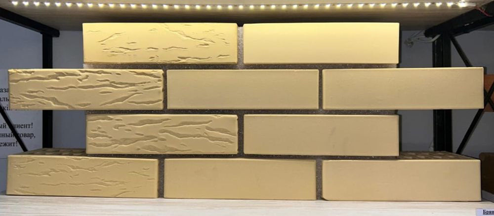 Кирпич Брянский светло желтый