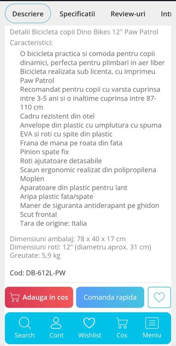 Bicicleta de copii 12' - Patrula Catelusilor