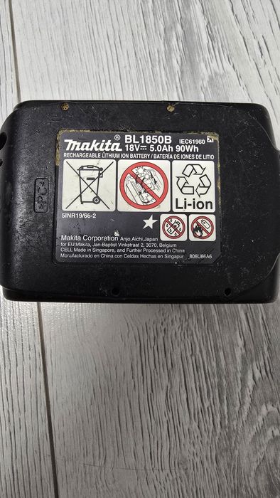 Baterie / acumulator Makita 18v 5ah