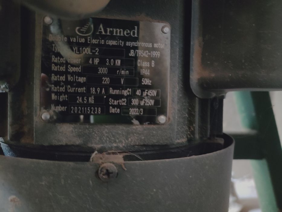 Drobilka maydalagich 3kw li