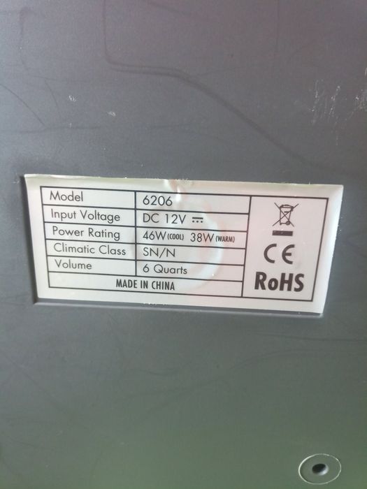 Хладилна чанта на 12 волта