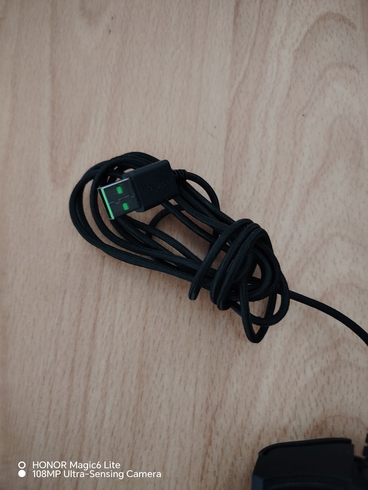 Геймърска мишка RAZER