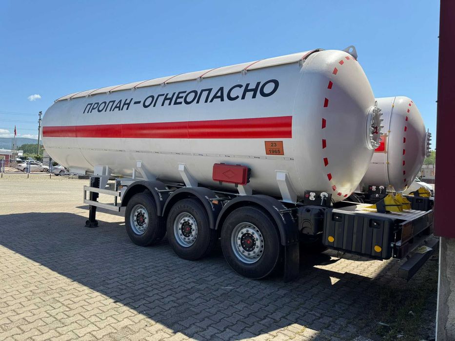 Газовоз Ness Trailer 3-Оси 40м3 под заказ! 2025 г. Турция!