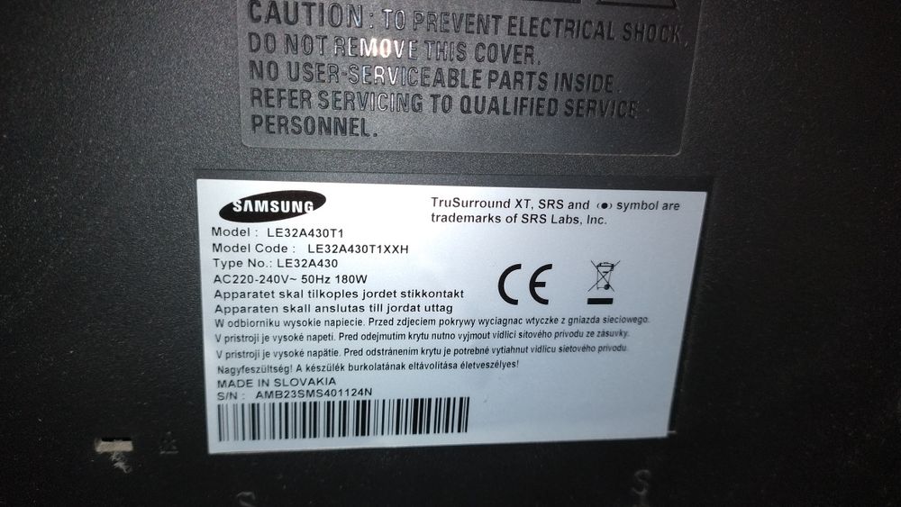 Телевизор Samsung 32 с повреда