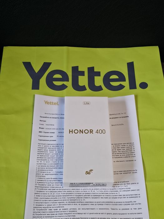 КАТО НОВ 256GB Honor 400 LITE 5G Yettel Гаранция 2028 Green / Зелен