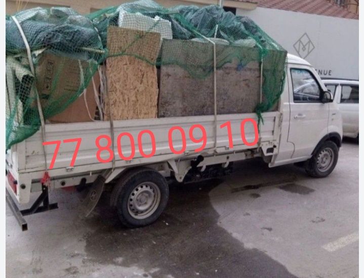 ВЫВОЗ СТРОЙ Мусора стирой мебели шикаф девон хлама  дров вето к.
