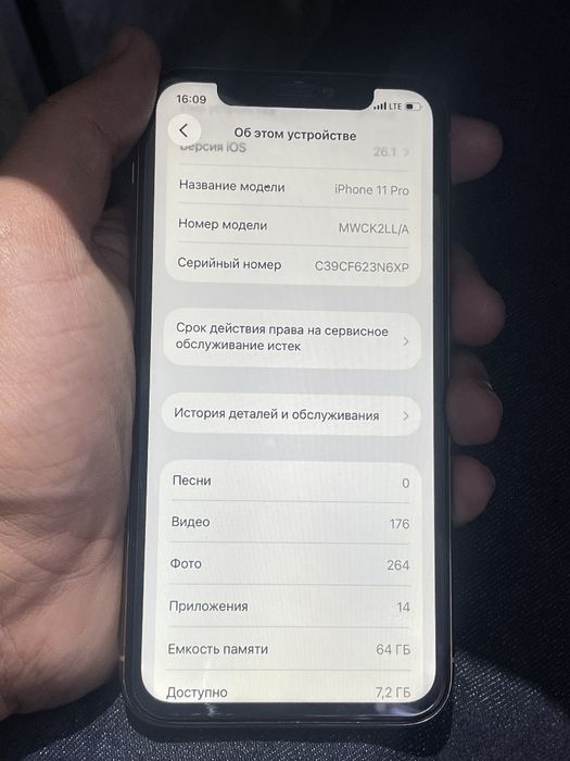 iphone 11 pro normal xolatda