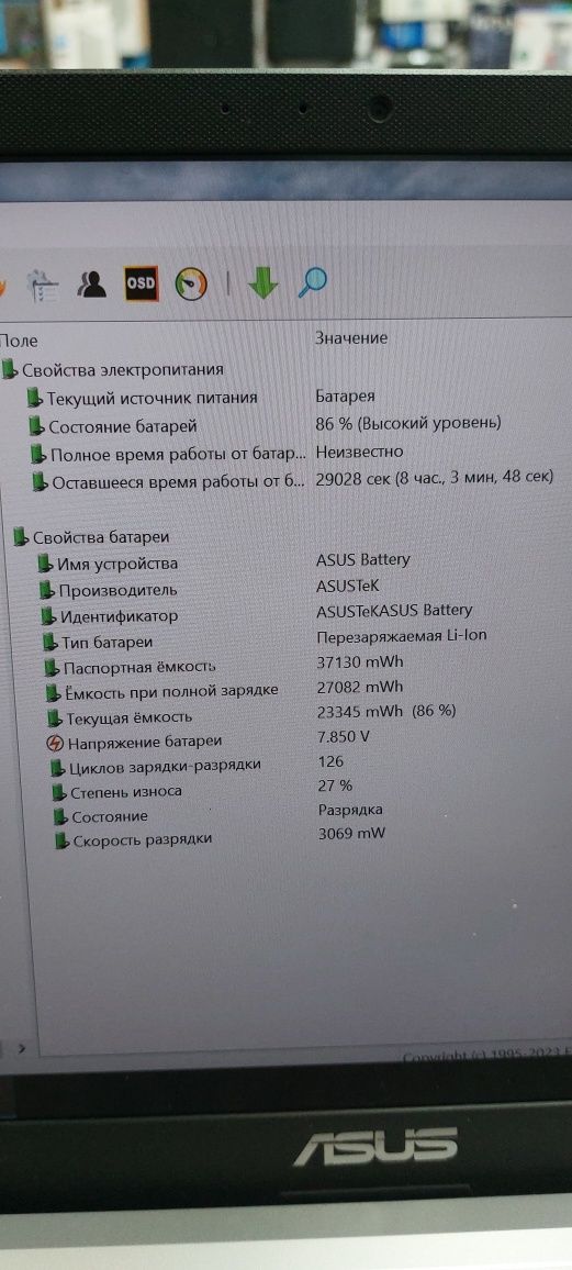 Asus  14" core i5 1035G1 Ddr4 8Gb Ssd 256Gb