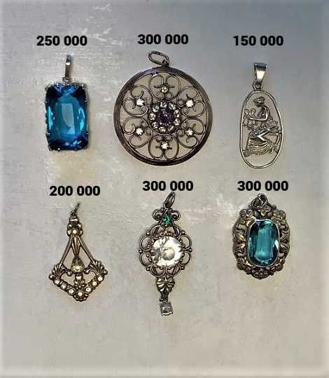 Серебряные украшения СССР
