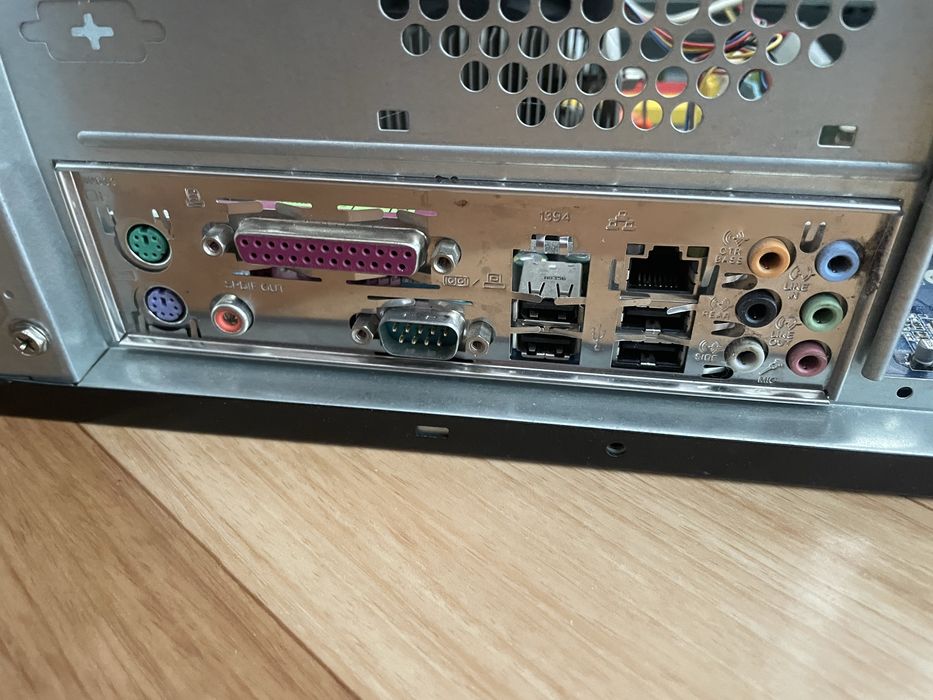 Дънна платка Gygabyte с процесор