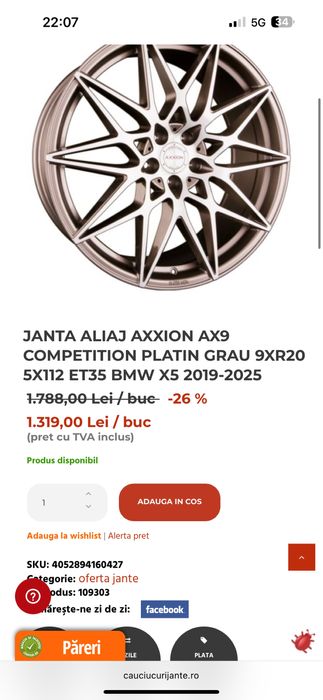 Jante R20 5x112 , 66.6