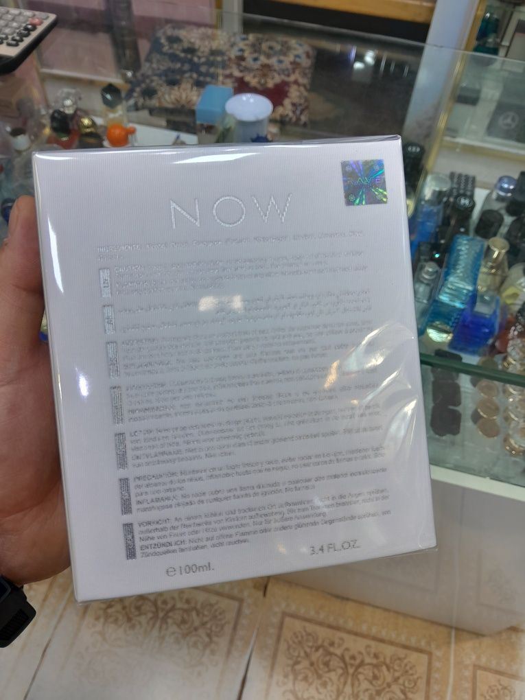 Original Dubay Now white Eau de parfum 100ml