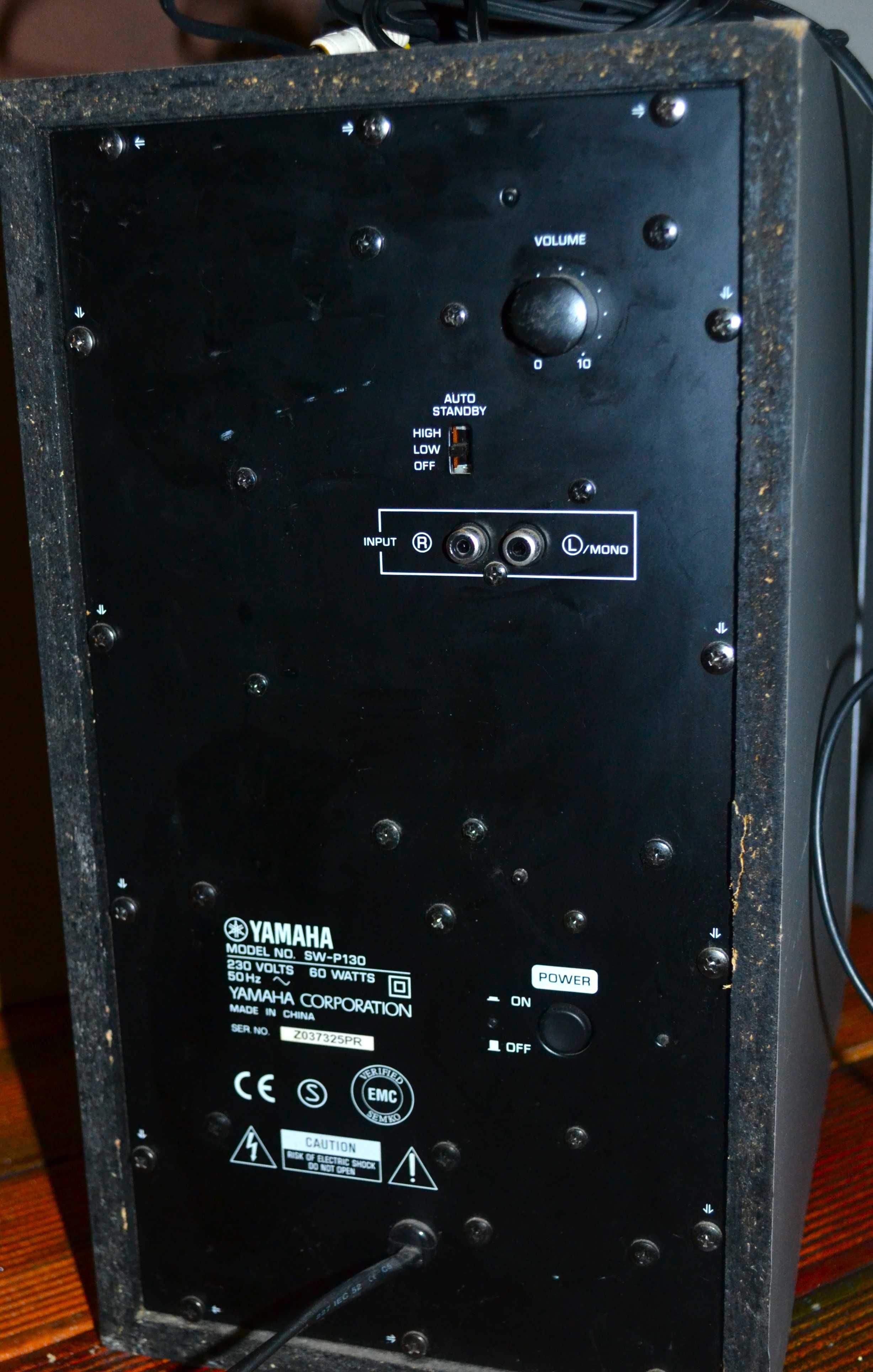 Супбуфер Yamaha Powered Subwoofer