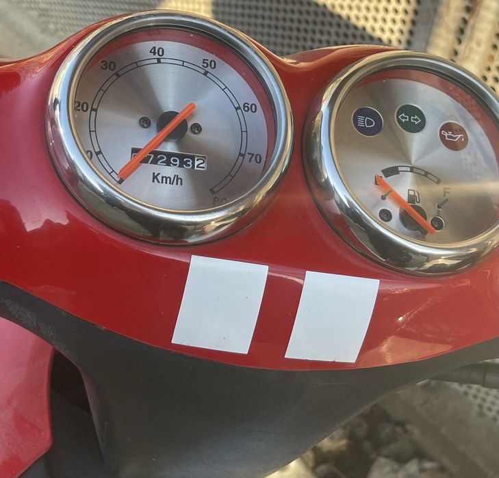 Vand scuter TGB sau schimb