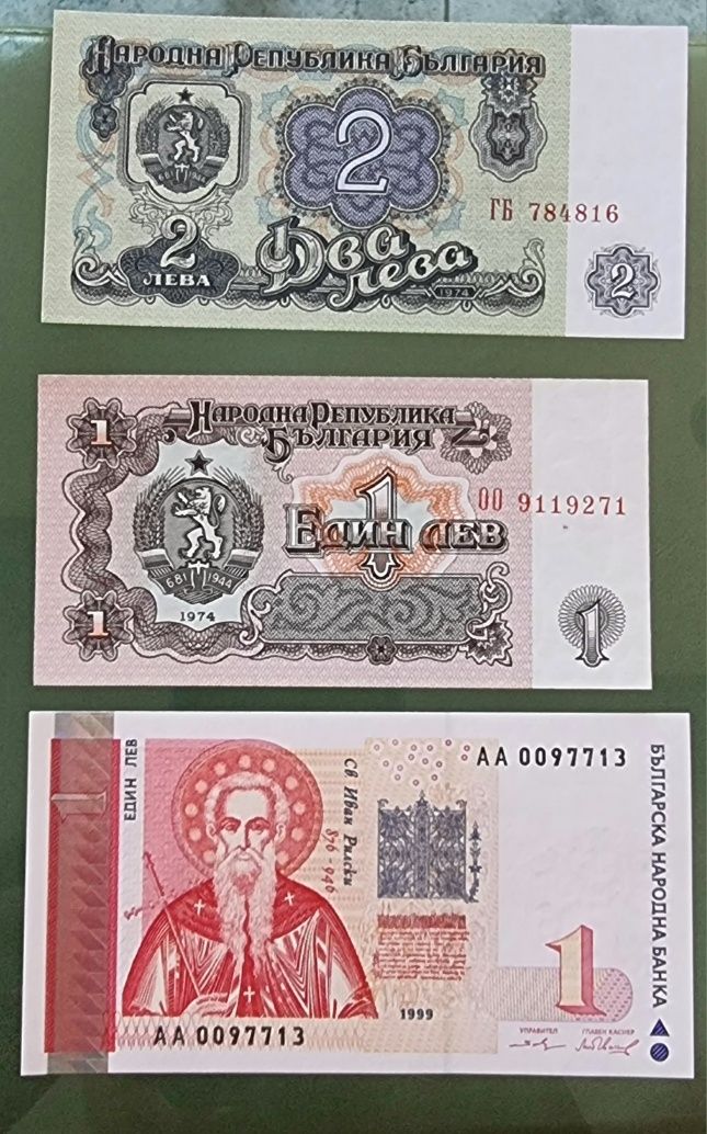 Стари български банкноти . 1000, 500, 2 и 1  лев са UNC . 12бр. с53.