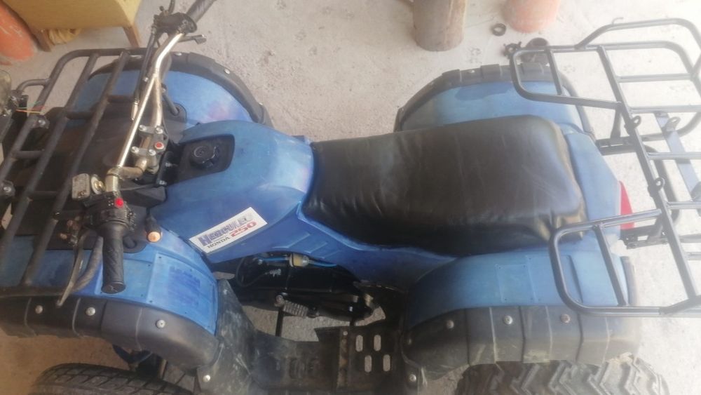 Honda Hercules 250