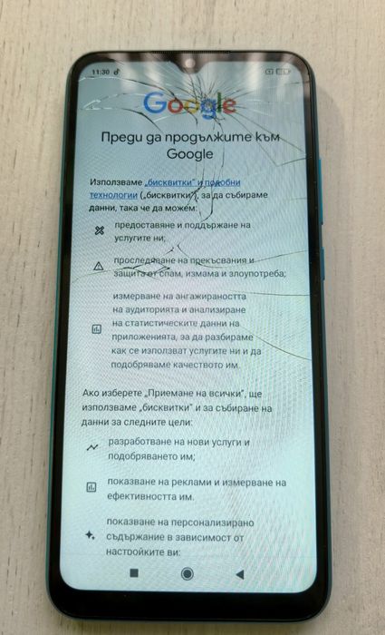 Xiaomi Redmi 9A 32GB/2GB RAM