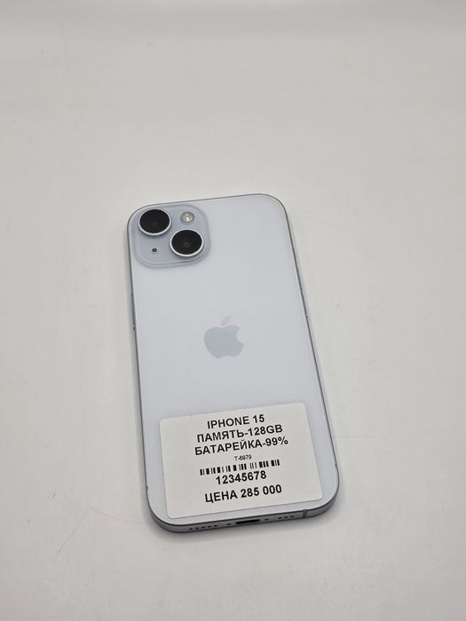 Iphone 15 128gb 99% Рассрочка 0 0 12 без коробки