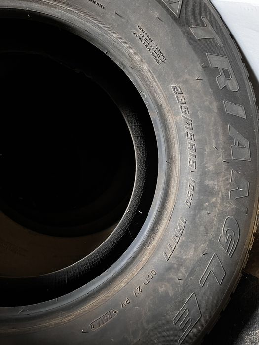 Автошыны липучки