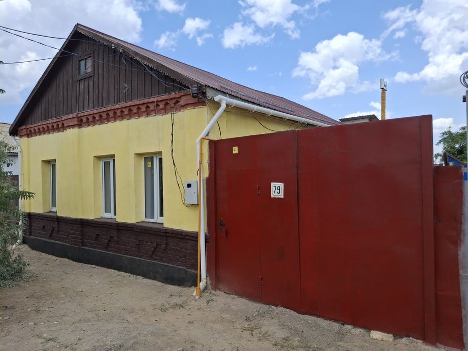 Уй сатылады Шанхайда