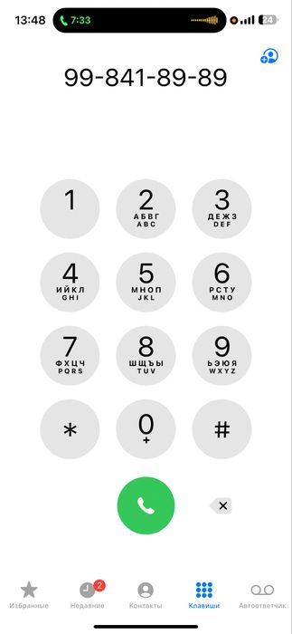 Jalyuzi 1 kunda 2025 optom naxlarda