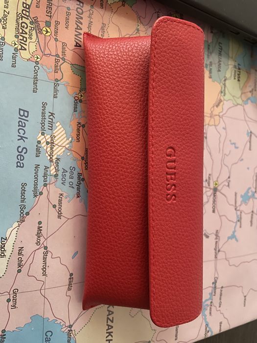 Ochelari de soare Guees