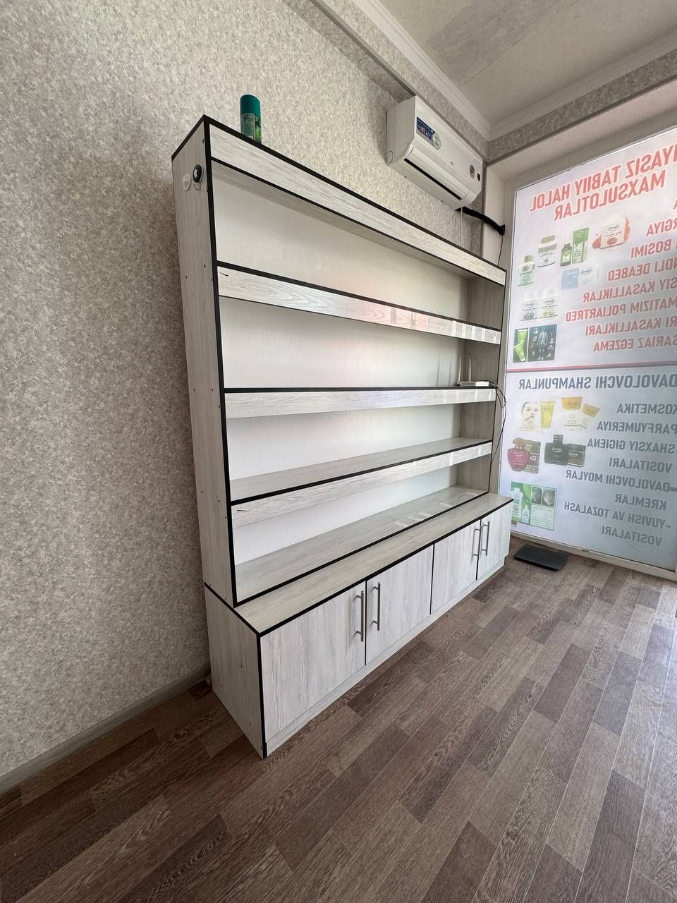 Продам мебельный набор !
