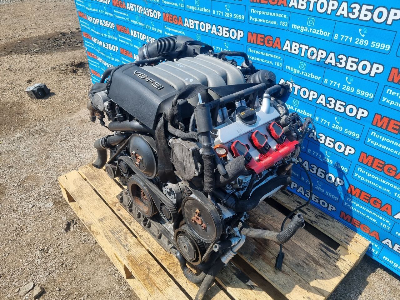 Двигатель BDX 2.8 FSI на Ауди А6С6