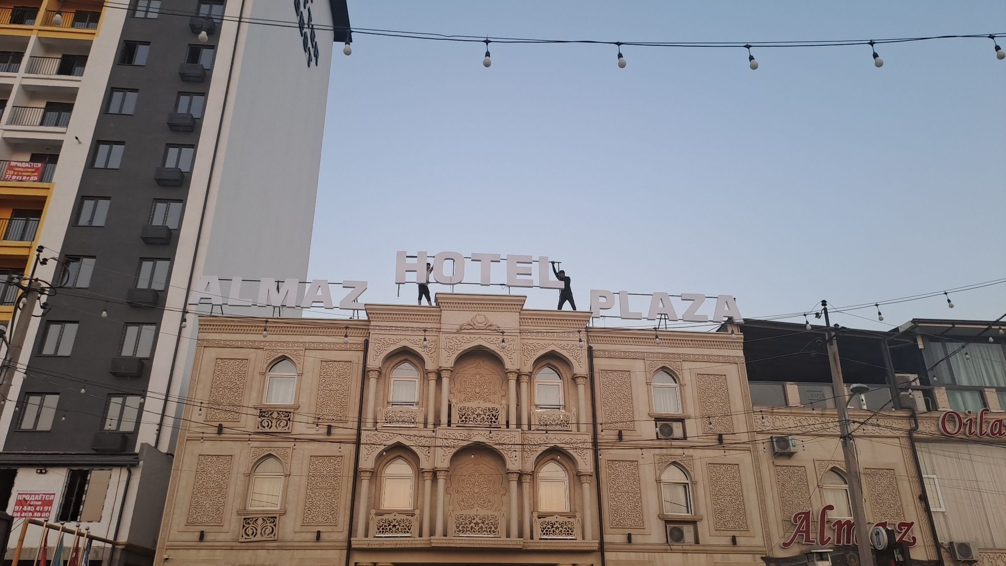 Tashqi reklama xizmatlari