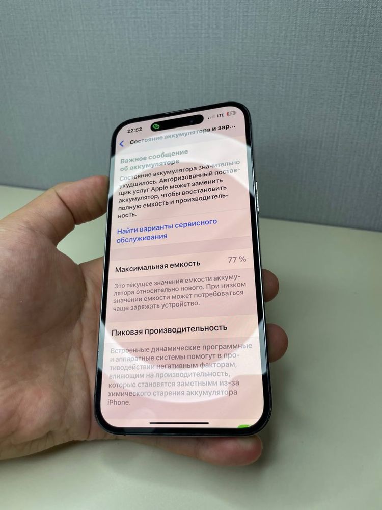 Iphone 14 Pro Max 256GB Dual Sim