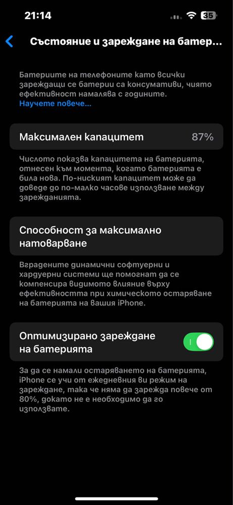 Iphone 13 Pro Sierra Blue