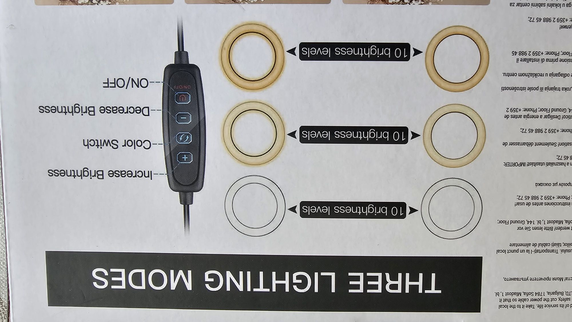 Продавам осветление за снимане