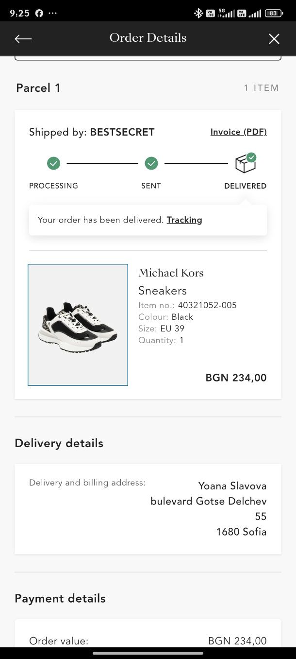 Michael Kors 39 сниърси