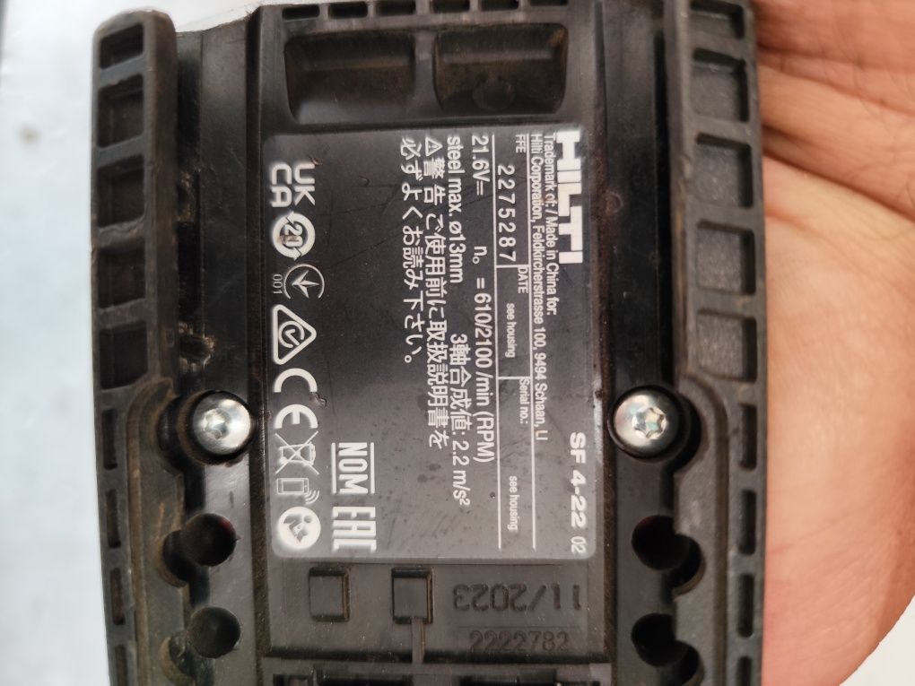 Акумулаторен винтоверт Хилти Hilti SF 4-22 + 5,2 Ah Nuron