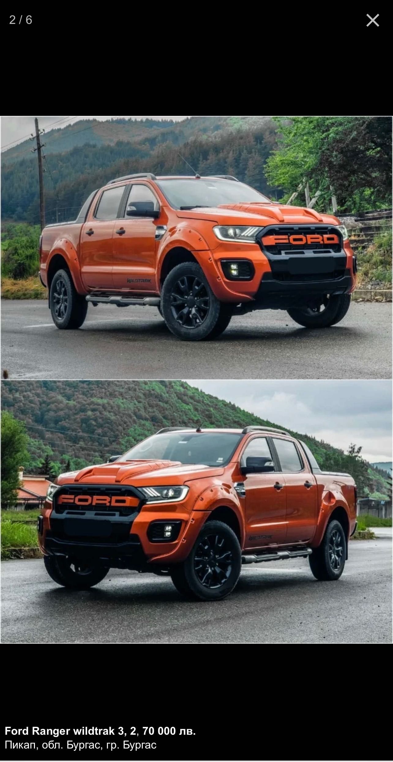 Ford ranger wildtrak 3,2
