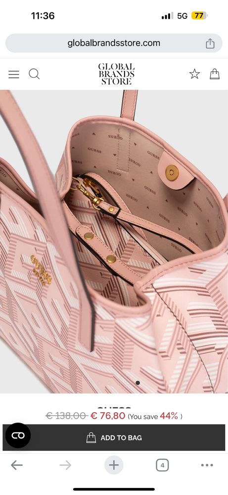 Guess оригинална