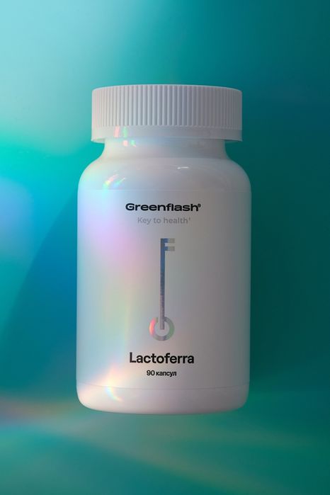 Кучли иммунитет керак булса Lactoferra если нужен сильный иммунитет!