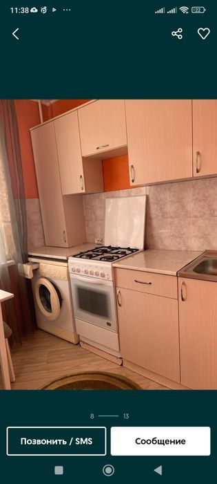 Сдаётся 3 ком Ажар  Центр Командировонных